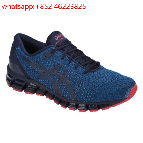 asics homme pas cher running