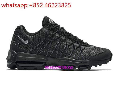 nike air max 95 ultra pas cher nike air max 95 ultra pas cher